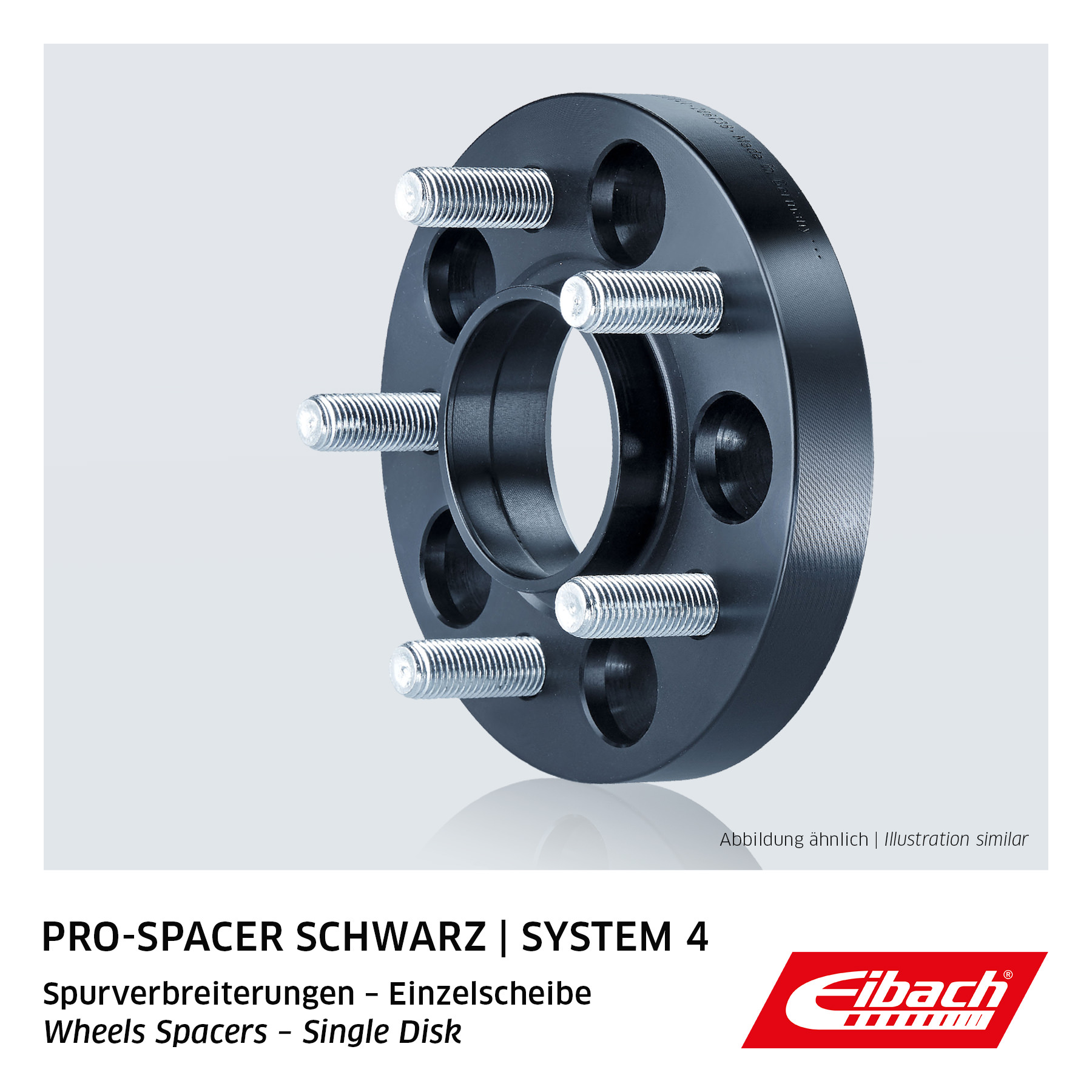 EIBACH S91-4-30-029-B Einzelscheibe Pro-Spacer Spurverbreiterung