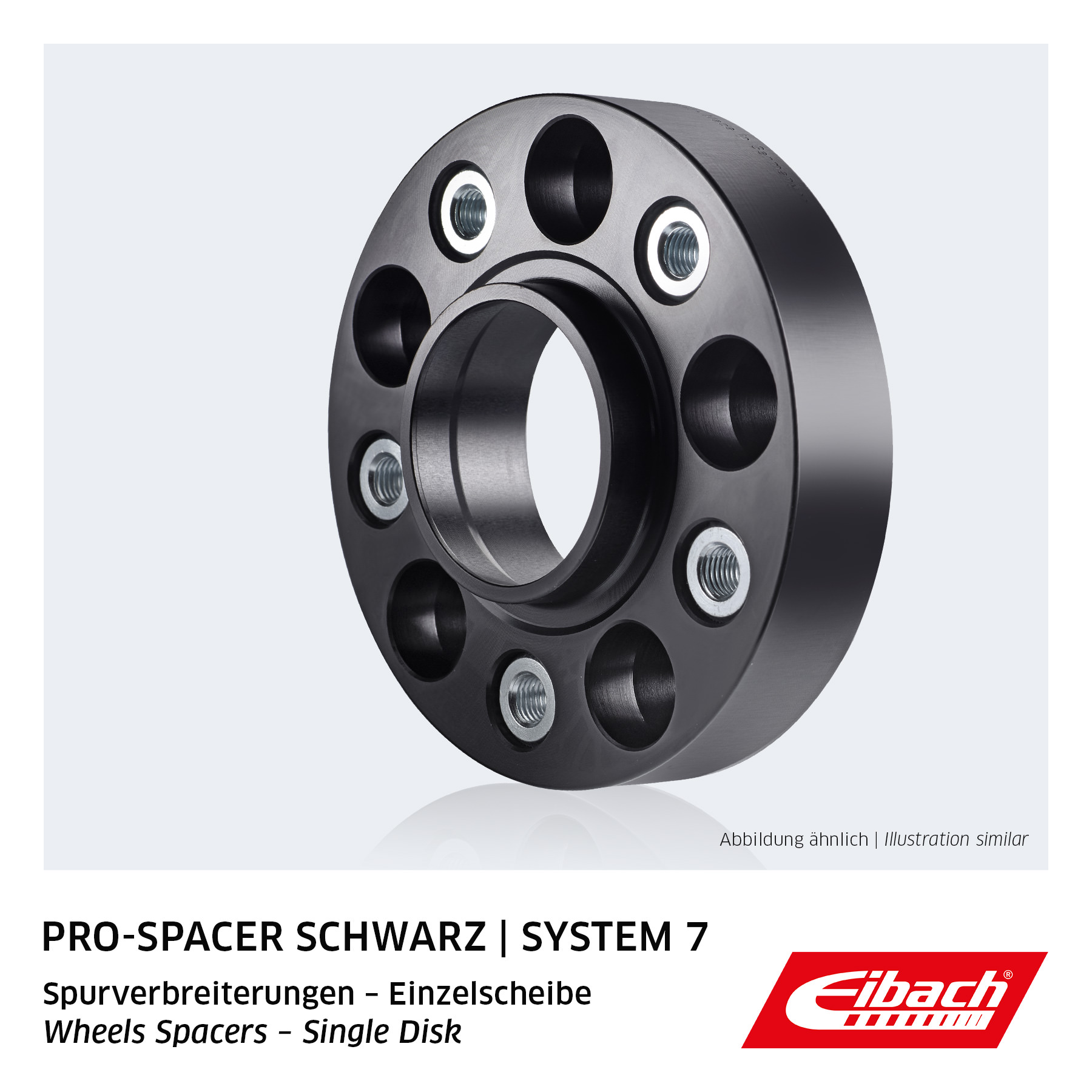 EIBACH S91-7-40-013-B Einzelscheibe Pro-Spacer Spurverbreiterung