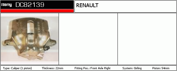 DELCO REMY DC82139 Brake...