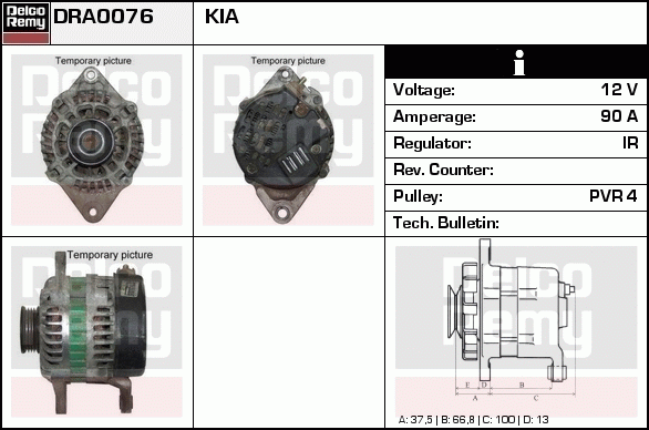 DELCO REMY DRA0076 Alternator