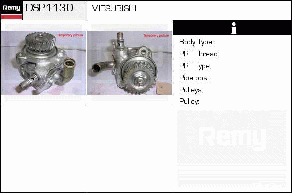 DELCO REMY DSP1130...