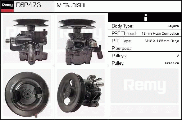 DELCO REMY DSP473 Hydraulic...