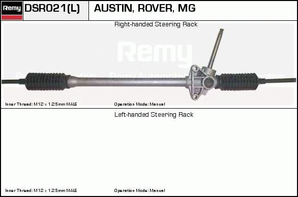 DELCO REMY DSR021 Steering...