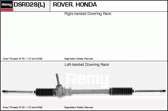 DELCO REMY DSR028 Steering...