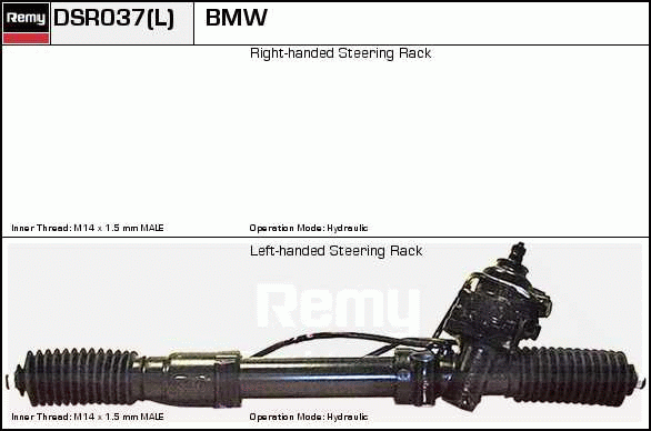 DELCO REMY DSR037 Steering...