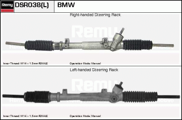 DELCO REMY DSR038 Steering...