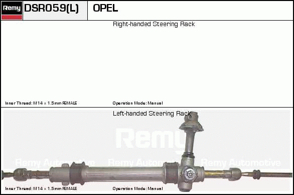 DELCO REMY DSR059 Steering...