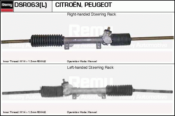 DELCO REMY DSR063 Steering...