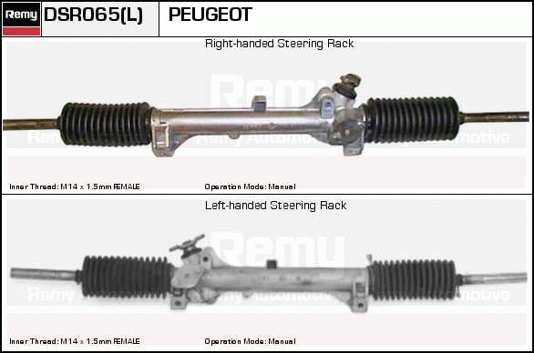 DELCO REMY DSR065 Steering...