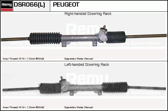 DELCO REMY DSR066 Steering...