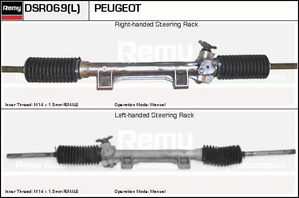 DELCO REMY DSR069 Steering...