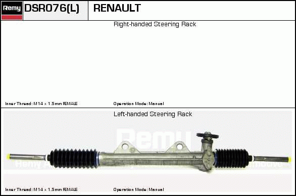 DELCO REMY DSR076 Steering...