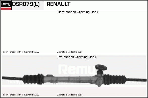 DELCO REMY DSR079L Steering...