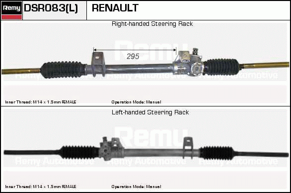 DELCO REMY DSR083L Steering...