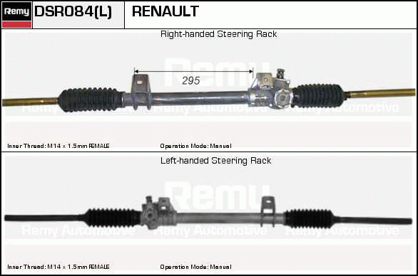 DELCO REMY DSR084 Steering...