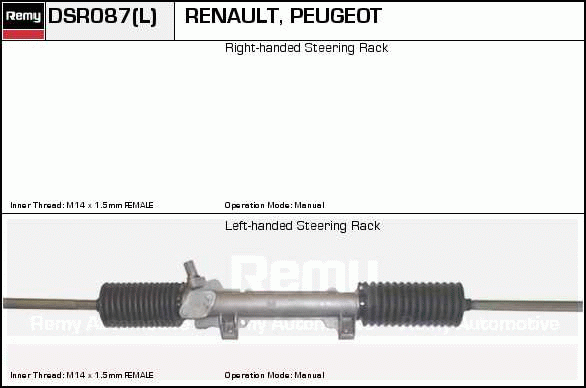 DELCO REMY DSR087 Steering...