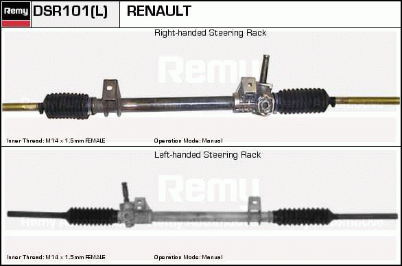 DELCO REMY DSR101 Steering...