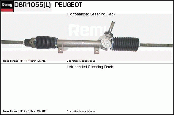 DELCO REMY DSR1055L...