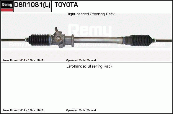 DELCO REMY DSR1081 Steering...