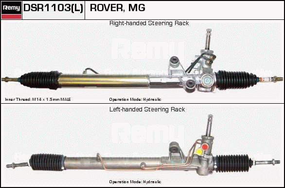 DELCO REMY DSR1103 Steering...