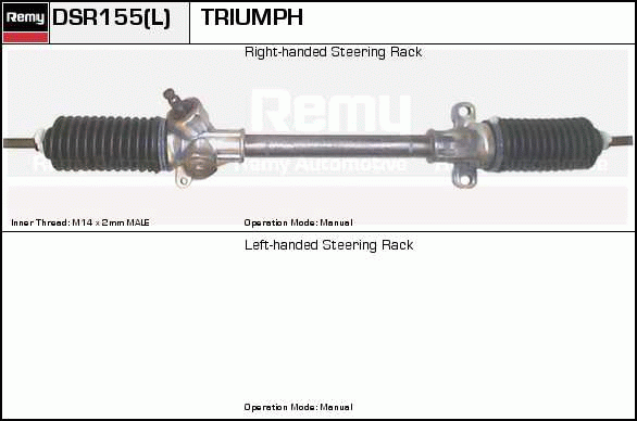 DELCO REMY DSR155 Steering...