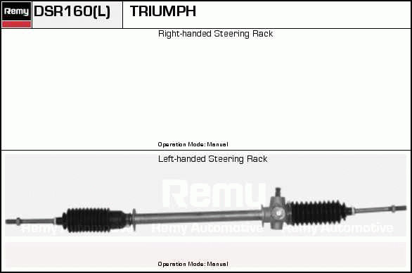 DELCO REMY DSR160 Steering...