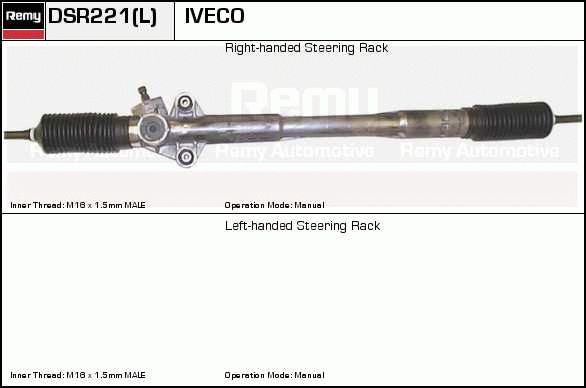 DELCO REMY DSR221 Steering...