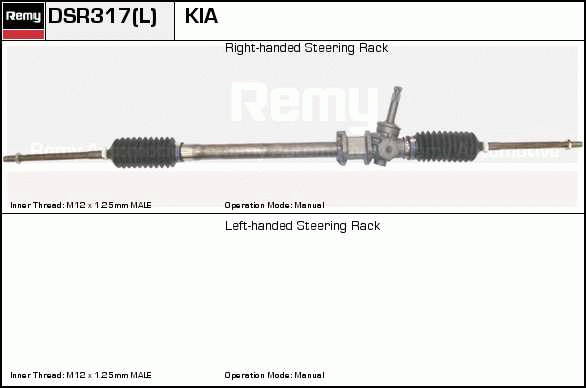 DELCO REMY DSR317L Steering...