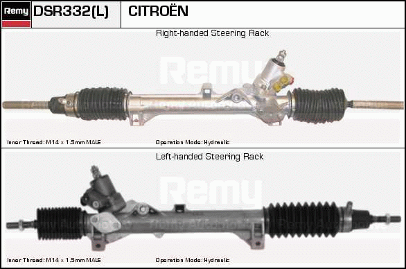 DELCO REMY DSR332 Steering...