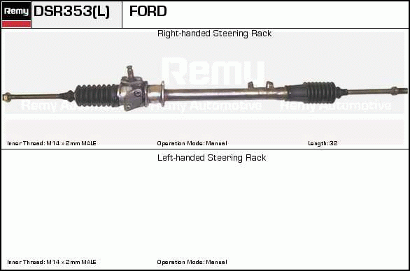 DELCO REMY DSR353 Steering...