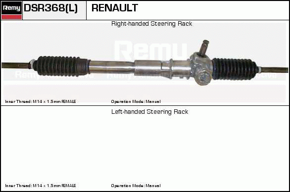 DELCO REMY DSR368 Steering...