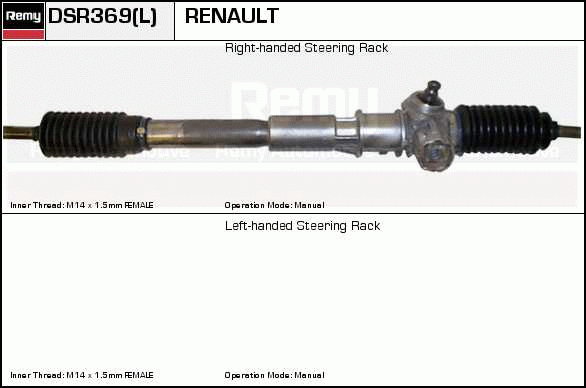 DELCO REMY DSR369 Steering...