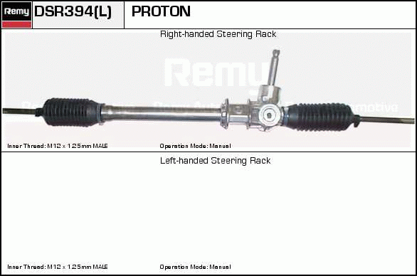 DELCO REMY DSR394 Steering...