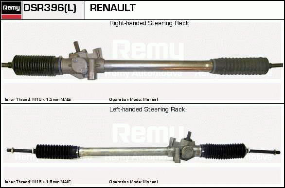 DELCO REMY DSR396 Steering...