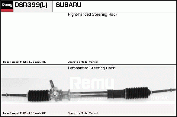 DELCO REMY DSR399 Steering...