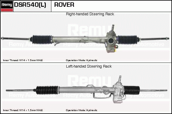 DELCO REMY DSR540 Steering...