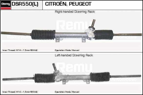 DELCO REMY DSR550 Steering...