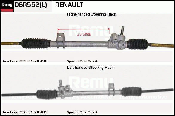 DELCO REMY DSR552 Steering...