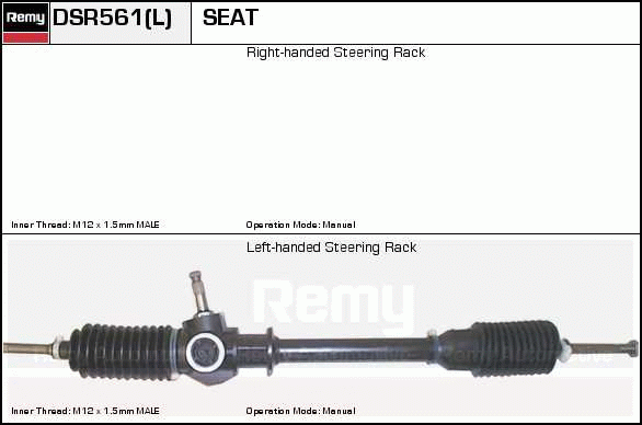 DELCO REMY DSR561 Steering...