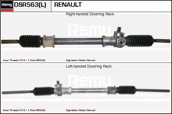 DELCO REMY DSR563 Steering...