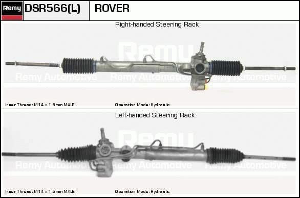 DELCO REMY DSR566 Steering...