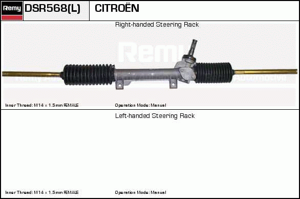 DELCO REMY DSR568 Steering...