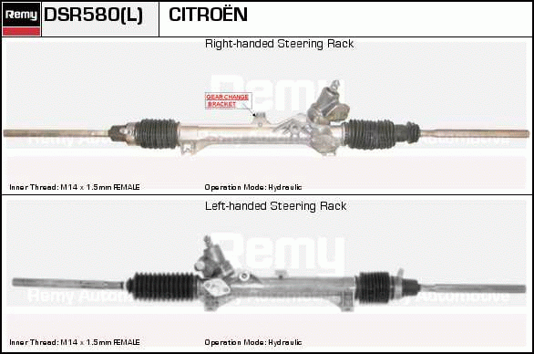 DELCO REMY DSR580 Steering...