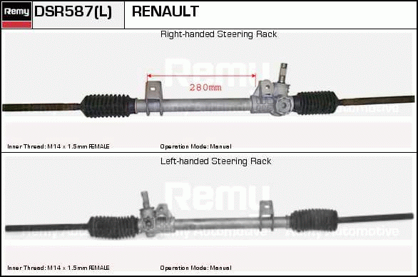 DELCO REMY DSR587 Steering...