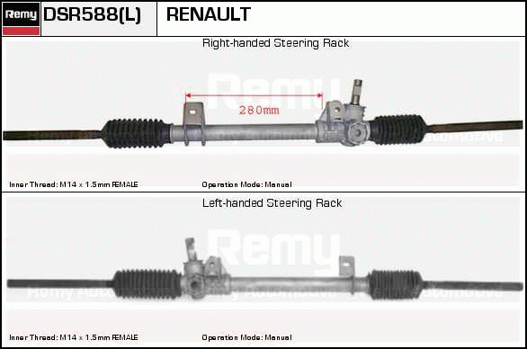 DELCO REMY DSR588 Steering...