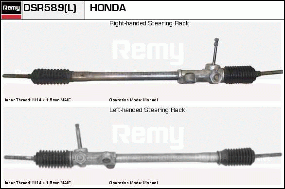 DELCO REMY DSR589 Steering...