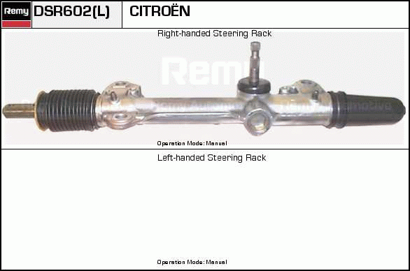 DELCO REMY DSR602 Steering...