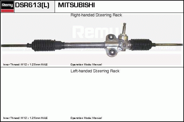 DELCO REMY DSR613 Steering...