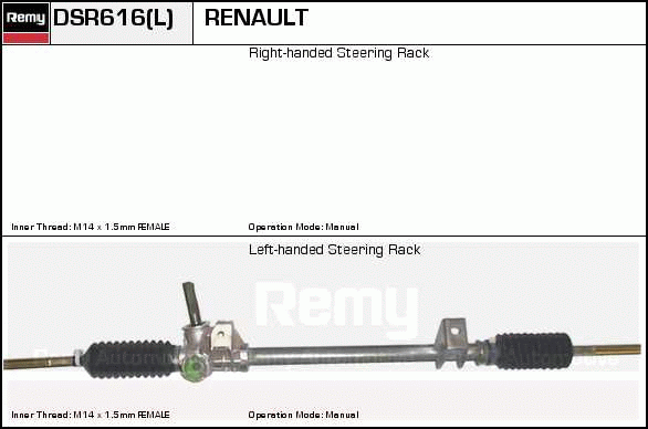 DELCO REMY DSR616 Steering...