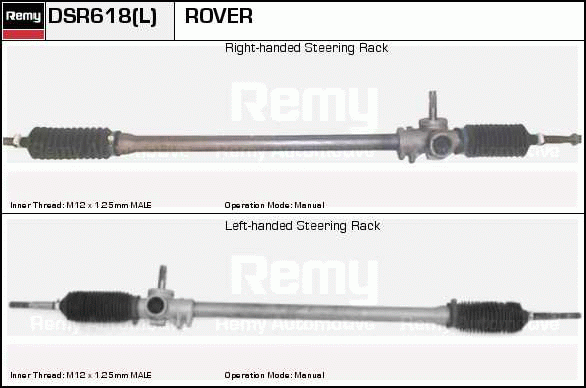 DELCO REMY DSR618 Steering...